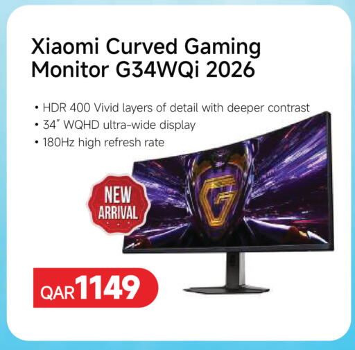 available at Intertec Group WLL in Qatar - Al-Shahaniya
