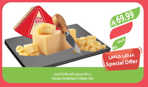 available at المزرعة in مملكة العربية السعودية, السعودية, سعودية - تبوك