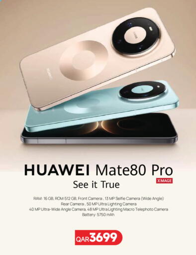 available at Intertec Group WLL in Qatar - Al Khor