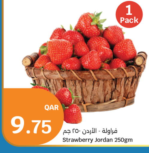 Strawberry from Jordan available at سيتي هايبرماركت in قطر - الخور