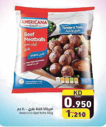 available at Ramez in Kuwait - Kuwait City