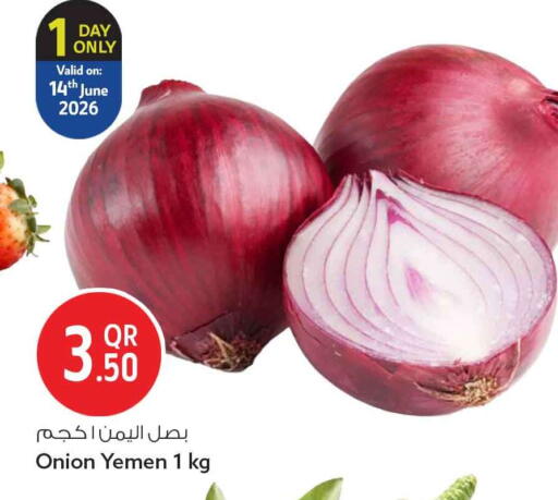 Onion from Yemen available at Safari Hypermarket in Qatar - Doha