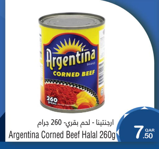 available at Megamart in Qatar - Al-Shahaniya