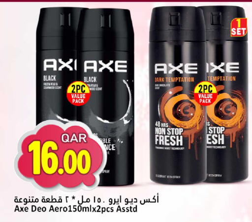 Pear available at Dana Hypermarket in Qatar - Umm Salal