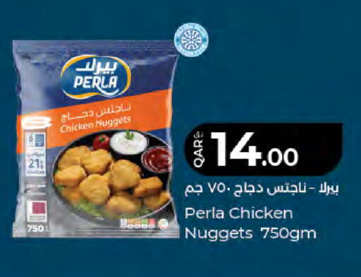 available at LuLu Hypermarket in Qatar - Doha