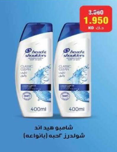 available at Al Rumaithya Co-Op  in Kuwait - Kuwait City