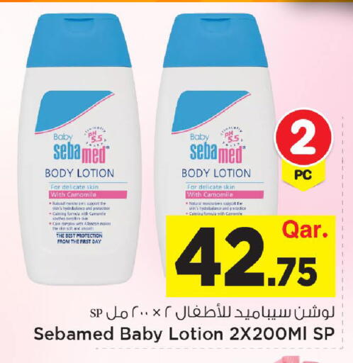 available at Mark & Save  in Qatar - Al Shamal