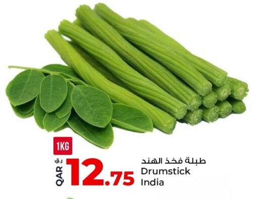 available at Rawabi Hypermarket in Qatar - Doha