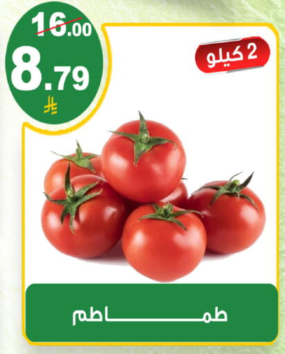 available at المتسوق الذكى in مملكة العربية السعودية, السعودية, سعودية - خميس مشيط