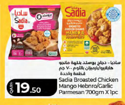 Mango Garlic available at لولو هايبرماركت in قطر - الخور