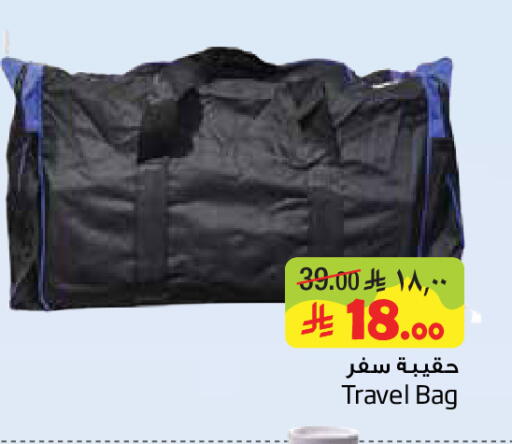 available at Layan Hyper in KSA, Saudi Arabia, Saudi - Dammam