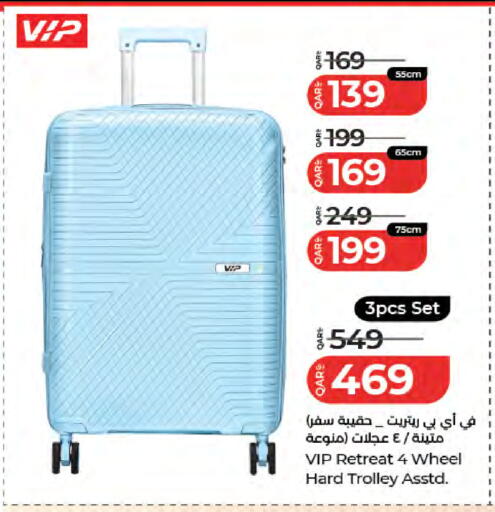 available at LuLu Hypermarket in Qatar - Al Rayyan