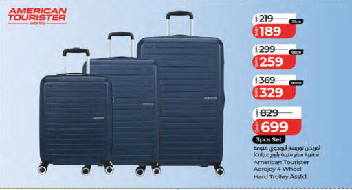 available at LuLu Hypermarket in Qatar - Al Rayyan