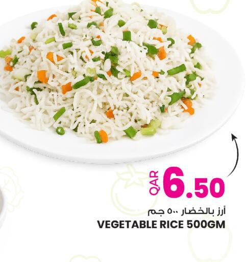 available at أنصار جاليري in قطر - الشمال