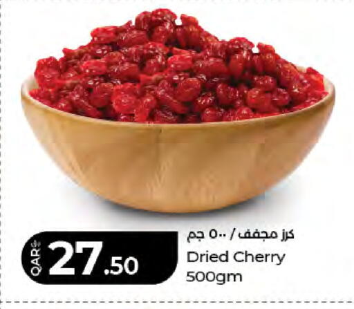 Cherry available at لولو هايبرماركت in قطر - الدوحة