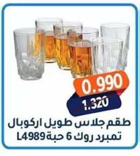available at Al Fahaheel Co - Op Society in Kuwait - Ahmadi Governorate