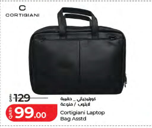 available at LuLu Hypermarket in Qatar - Al-Shahaniya