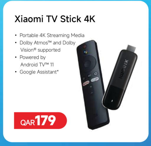 available at Intertec Group WLL in Qatar - Al Khor