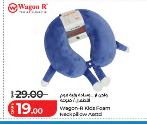 available at LuLu Hypermarket in Qatar - Al Khor