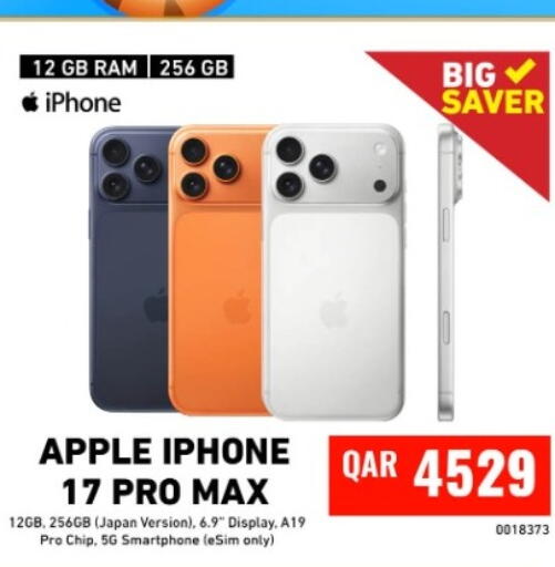 Apple available at Digital Zone Trading in Qatar - Doha
