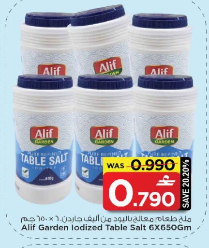 available at MARK & SAVE in Oman - Muscat