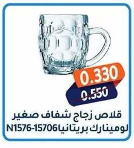 available at Al Fahaheel Co - Op Society in Kuwait - Kuwait City