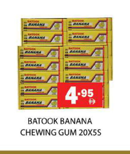 Banana available at Zain Mart Supermarket in UAE - Ras al Khaimah