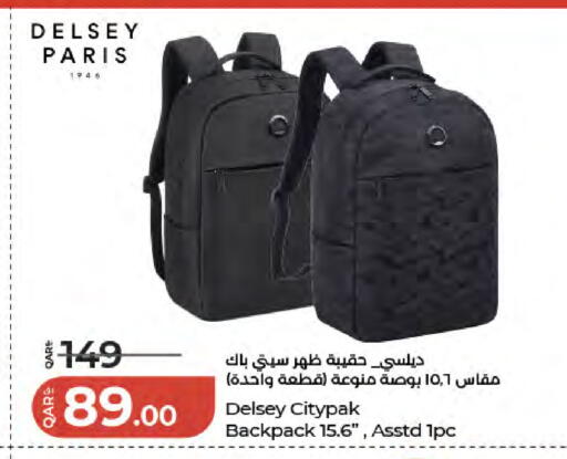 available at LuLu Hypermarket in Qatar - Al-Shahaniya