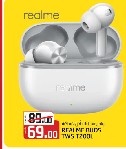 available at Saudia Hypermarket in Qatar - Al Shamal