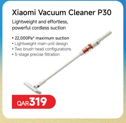 available at Intertec Group WLL in Qatar - Al-Shahaniya