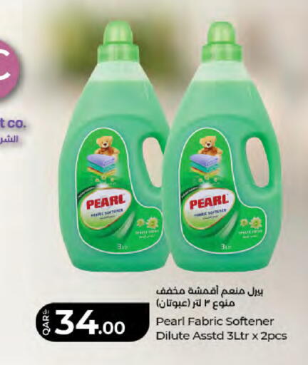 available at LuLu Hypermarket in Qatar - Al Shamal