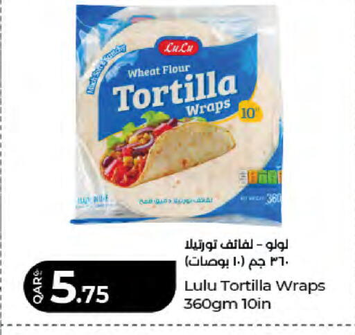 available at LuLu Hypermarket in Qatar - Al Daayen