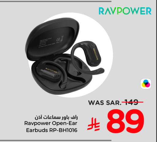 available at نستو in مملكة العربية السعودية, السعودية, سعودية - المجمعة