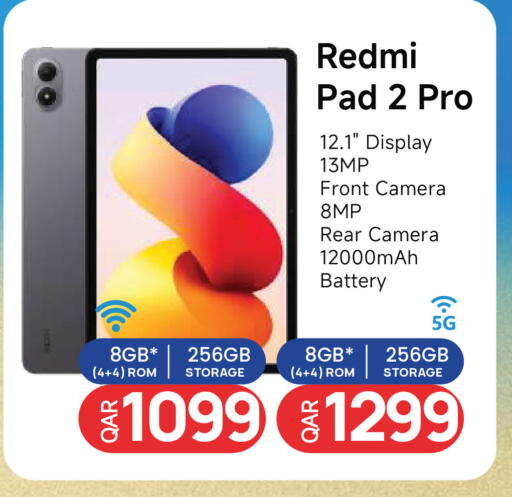 available at Intertec Group WLL in Qatar - Al-Shahaniya