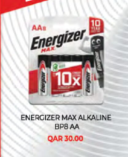 available at LuLu Hypermarket in Qatar - Al Daayen