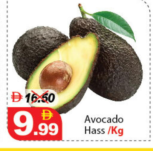 Avocado available at DESERT FRESH MARKET  in UAE - Abu Dhabi
