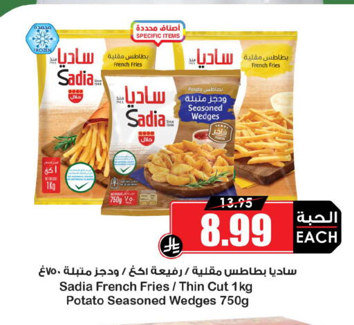 Potato available at أسواق النخبة in مملكة العربية السعودية, السعودية, سعودية - المجمعة