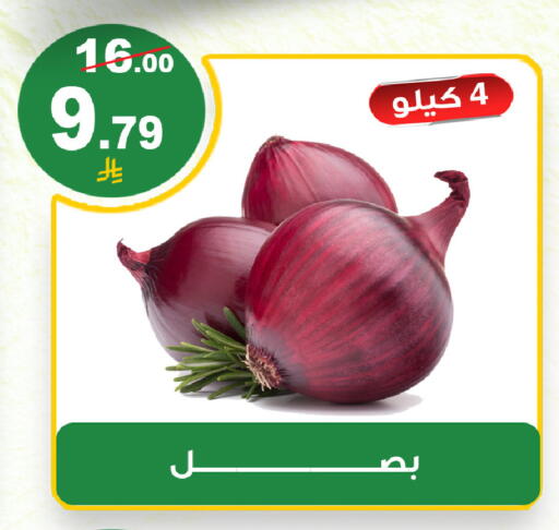 available at المتسوق الذكى in مملكة العربية السعودية, السعودية, سعودية - خميس مشيط