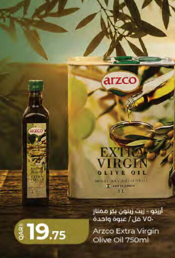 available at LuLu Hypermarket in Qatar - Al Rayyan