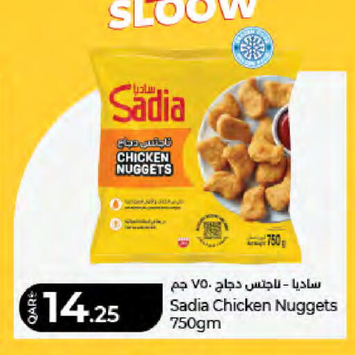 available at LuLu Hypermarket in Qatar - Doha