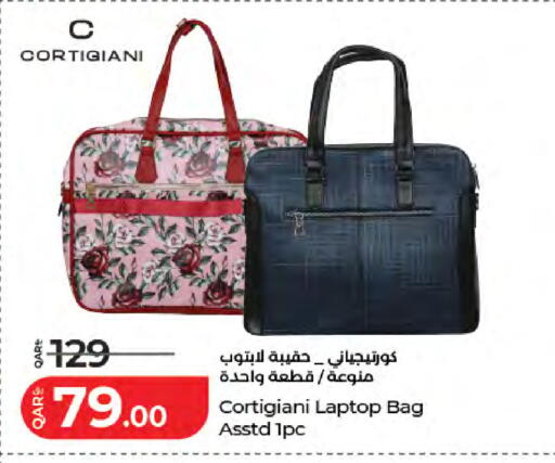 available at LuLu Hypermarket in Qatar - Al-Shahaniya