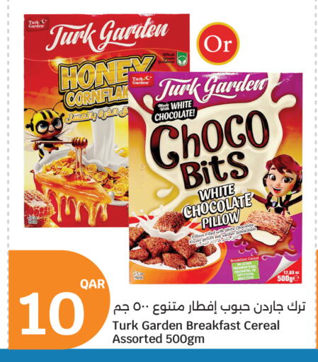 available at سيتي هايبرماركت in قطر - الخور