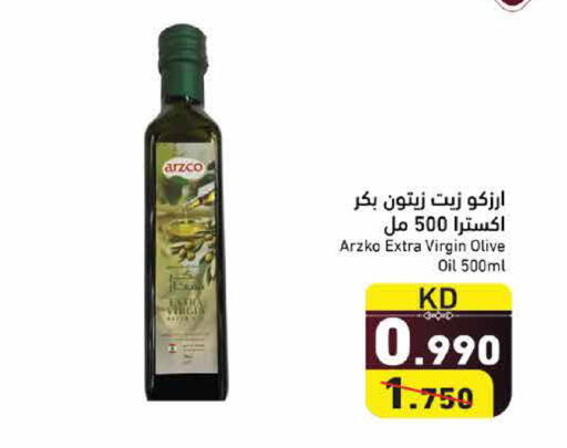 available at Ramez in Kuwait - Kuwait City
