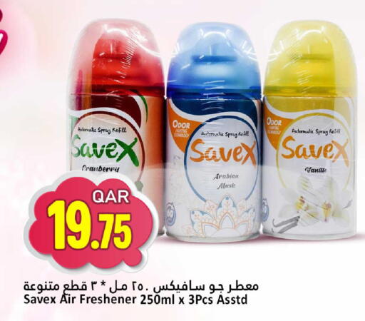 Cranberry available at Dana Hypermarket in Qatar - Umm Salal