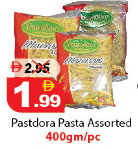 available at DESERT FRESH MARKET  in UAE - Abu Dhabi