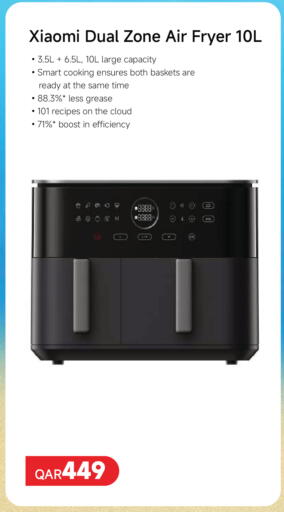 available at Intertec Group WLL in Qatar - Al-Shahaniya