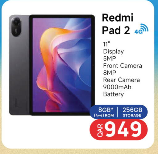 available at Intertec Group WLL in Qatar - Al-Shahaniya