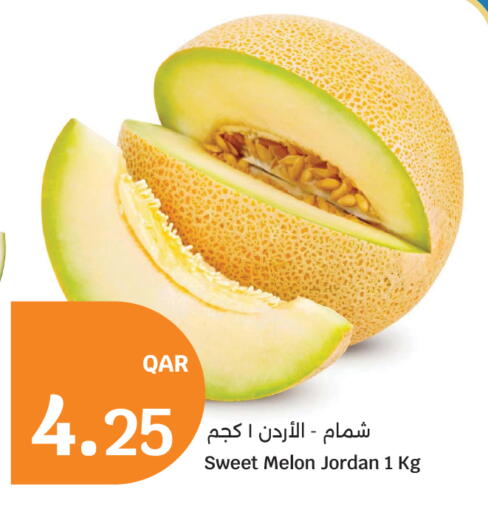 Melon from Jordan available at سيتي هايبرماركت in قطر - الخور