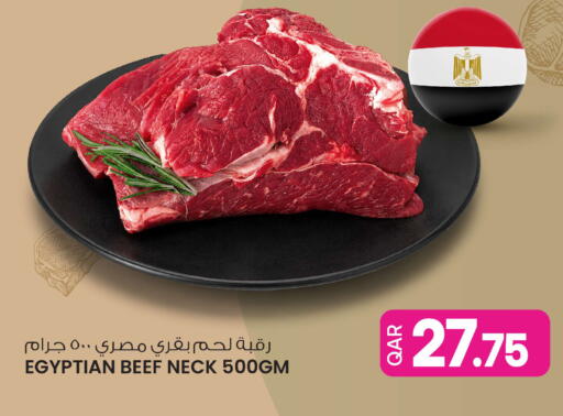 available at أنصار جاليري in قطر - الشمال