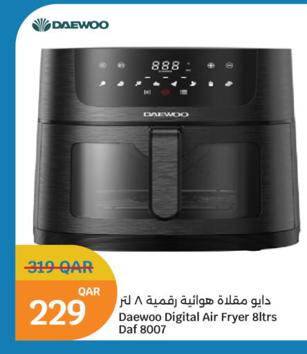 available at City Hypermarket in Qatar - Doha